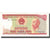 Banknote, Vietnam, 10,000 D<ox>ng, 1993, 1993, KM:115a, AU(50-53)