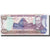 Banknote, Nicaragua, 500 Cordobas, 1988, 1988, KM:155, UNC(65-70)