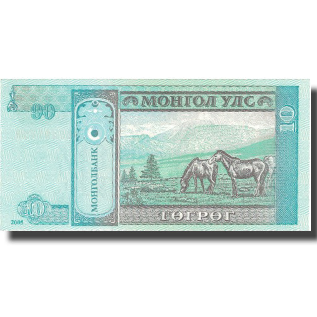 Banknote, Mongolia, 10 Tugrik, Undated (1993), KM:62c, UNC(65-70)