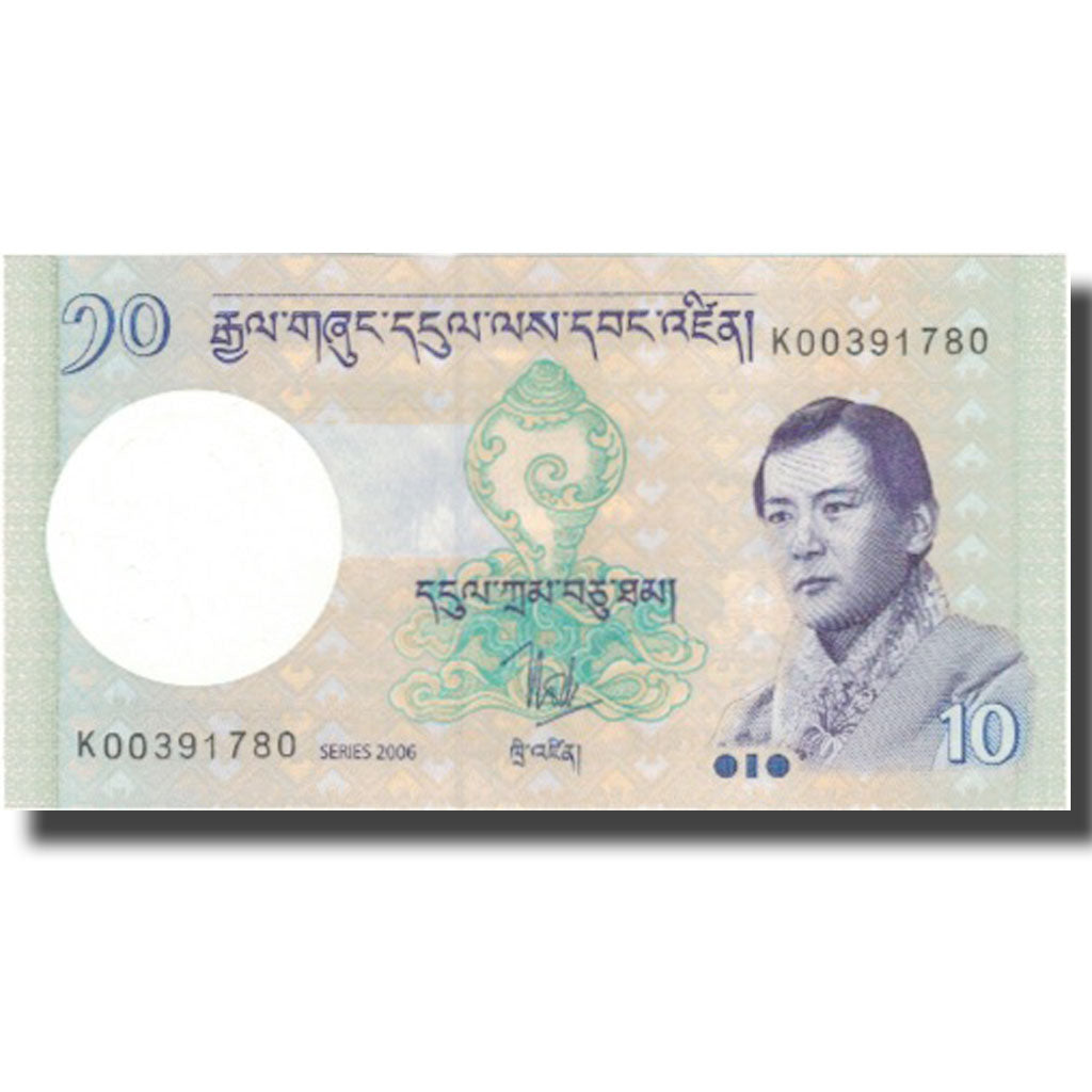 Banknote, Bhutan, 10 Ngultrum, 2006, 2006, KM:29, UNC(65-70)