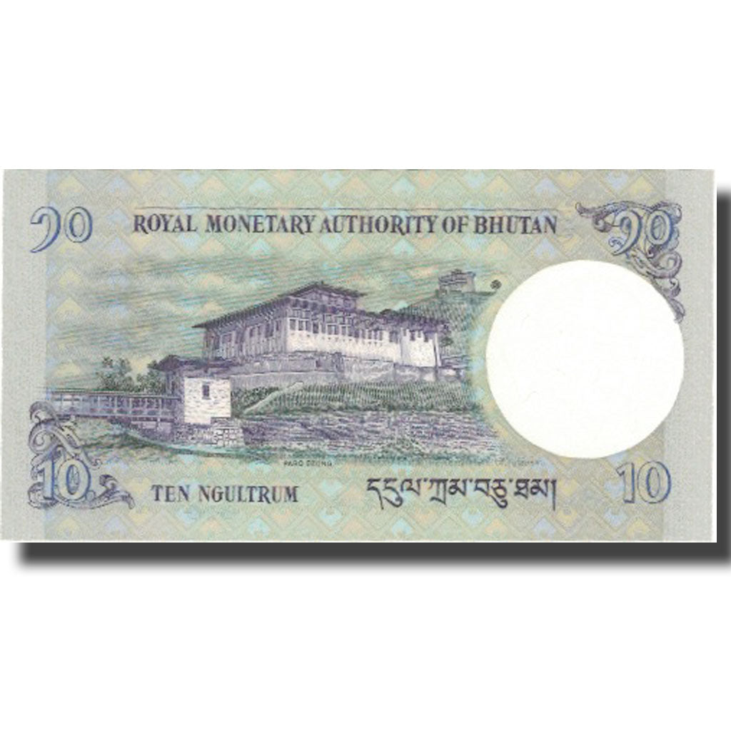 Banknote, Bhutan, 10 Ngultrum, 2006, 2006, KM:29, UNC(65-70)