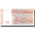 Nota, Madagáscar, 500 Ariary, 2004, 2004, KM:88a, UNC(65-70)