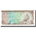 Banknote, Maldives, 10 Rufiyaa, 1983, 1983, KM:11a, UNC(65-70)