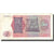 Biljet, Zaïre, 50 Makuta, 1980, 1980-10-14, KM:17b, TTB+