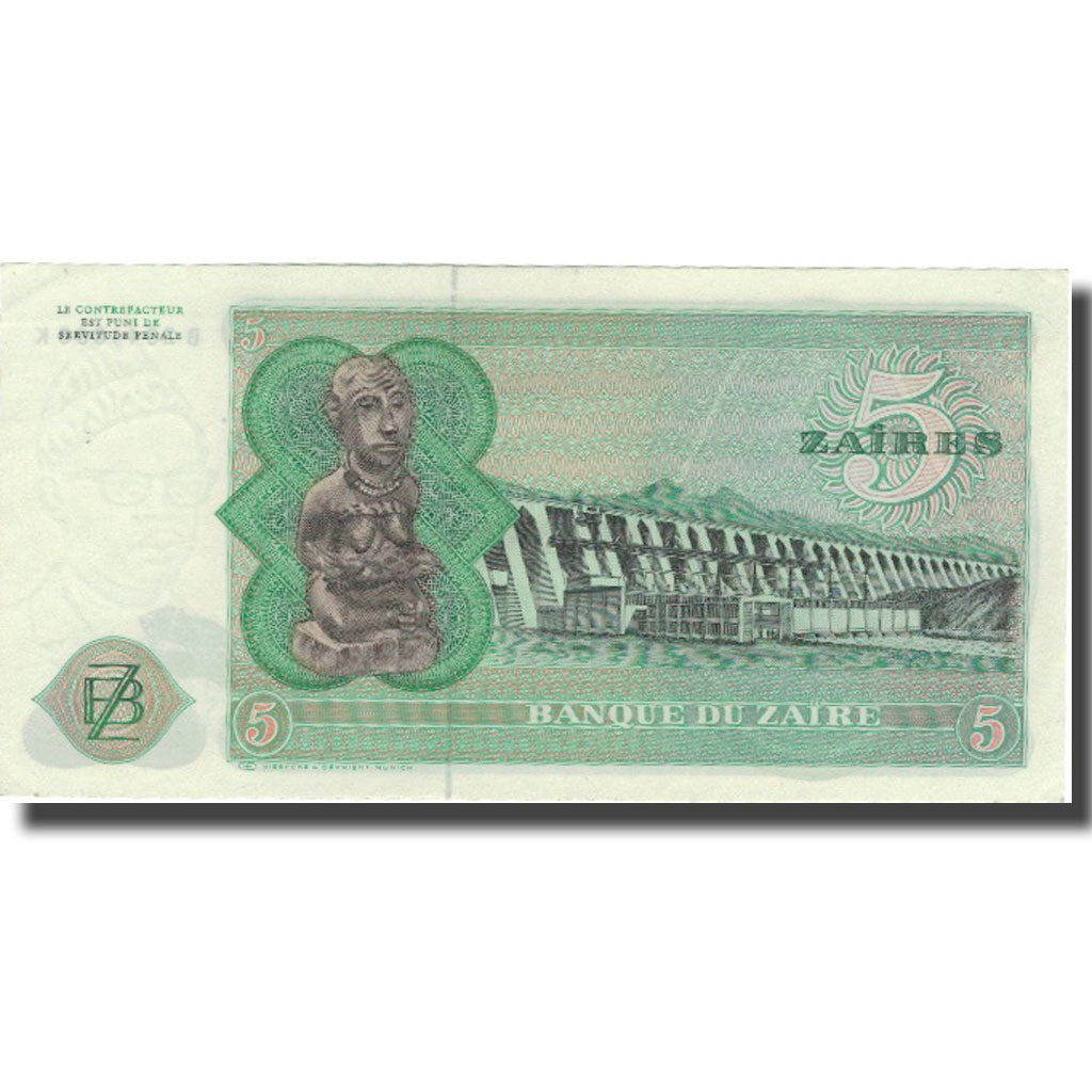 Biljet, Zaïre, 5 Zaïres, 1977, 1977-11-24, KM:21b, SUP