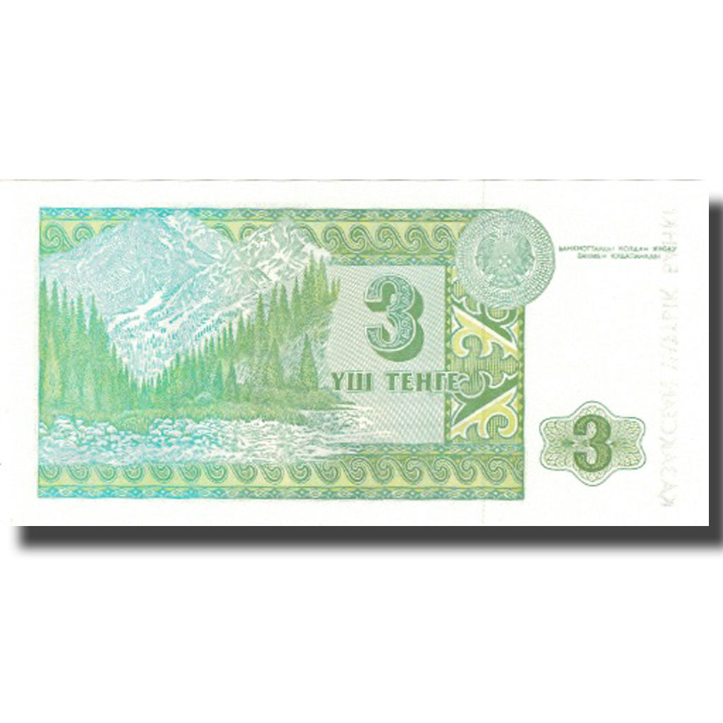 Billet, Kazakhstan, 3 Tenge, 1993, 1993, KM:8a, NEUF