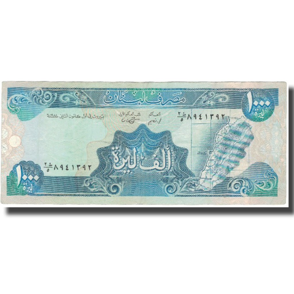 Banknote, Lebanon, 1000 Livres, 1988-1992, KM:69a, EF(40-45)