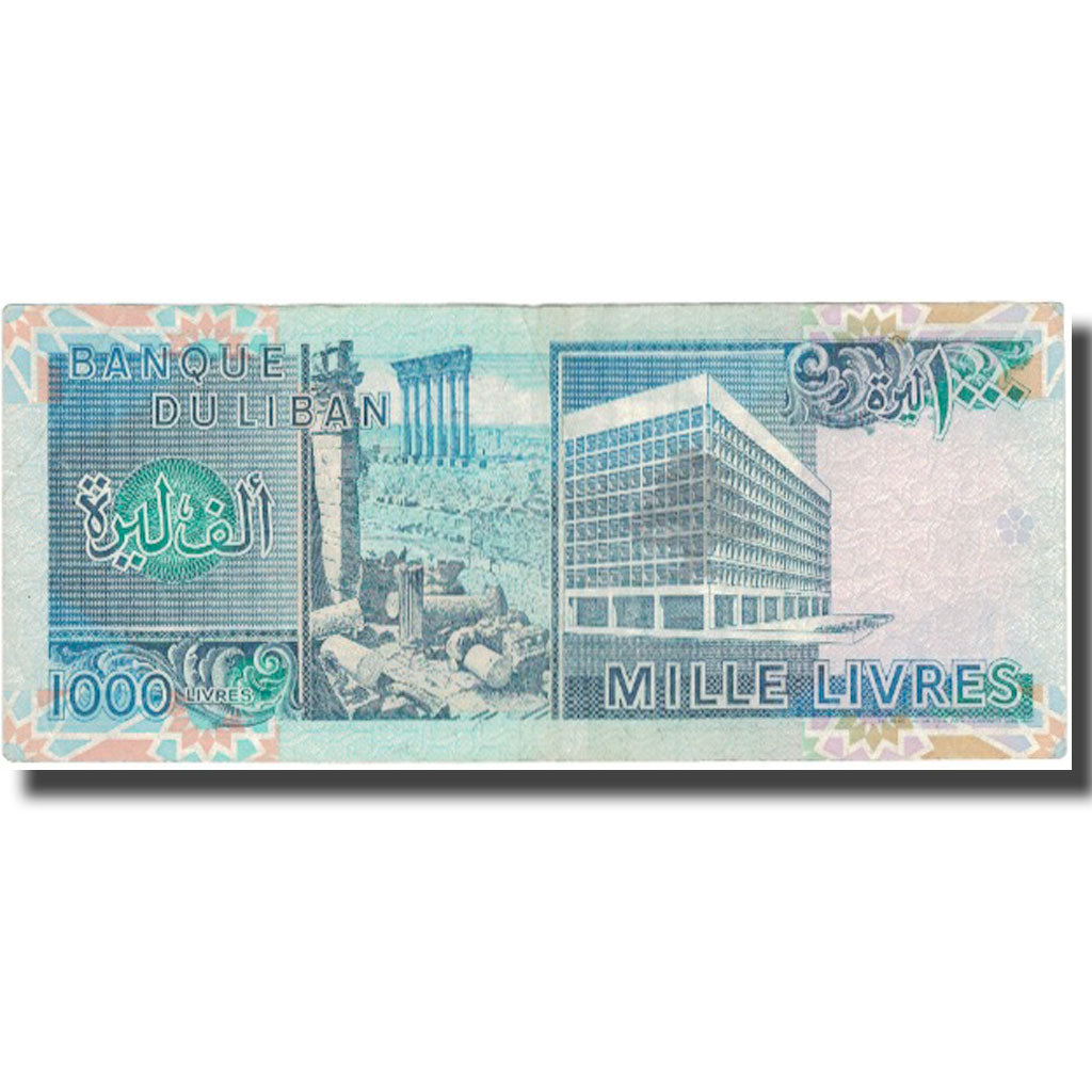 Banknote, Lebanon, 1000 Livres, 1988-1992, KM:69a, EF(40-45)
