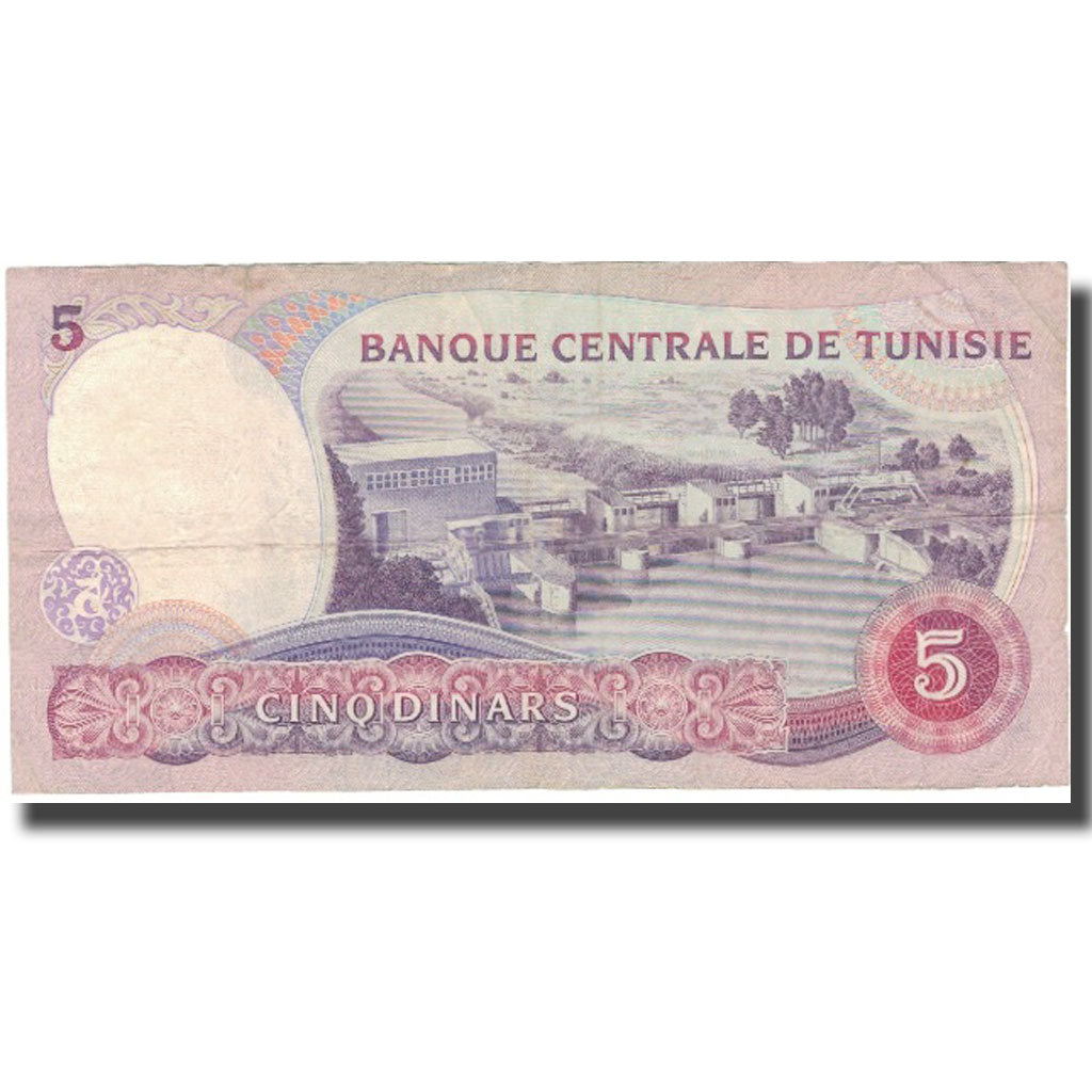 Banconote, Tunisia, 5 Dinars, 1983, 1983-11-03, KM:79, MB+