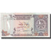 Banknote, Qatar, 1 Riyal, KM:13a, UNC(65-70)