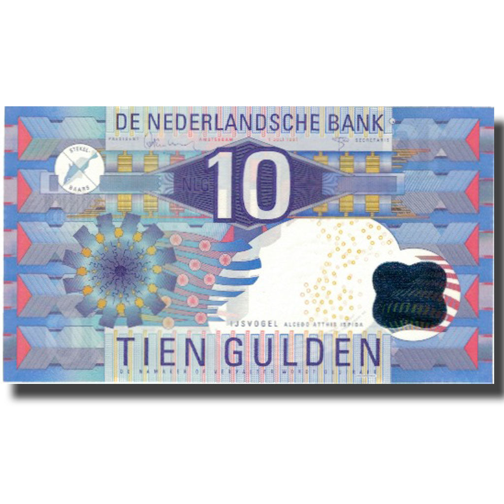 Nota, Países Baixos, 10 Gulden, 1997, 1997-07-01, KM:99, UNC(65-70)