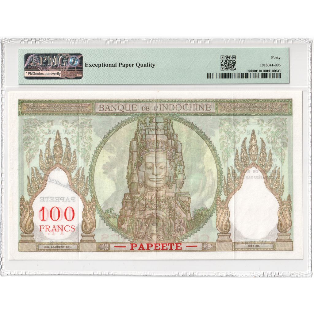 Tahiti, 100 Francs, SUP+