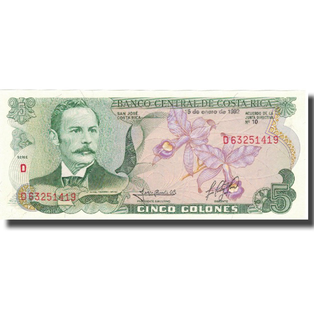 Banknote, Costa Rica, 5 Colones, 1992, 1992-01-15, KM:236e, UNC(65-70)