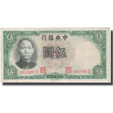 Banknote, China, 5 Yüan, 1936, 1936, KM:213b, VF(20-25)