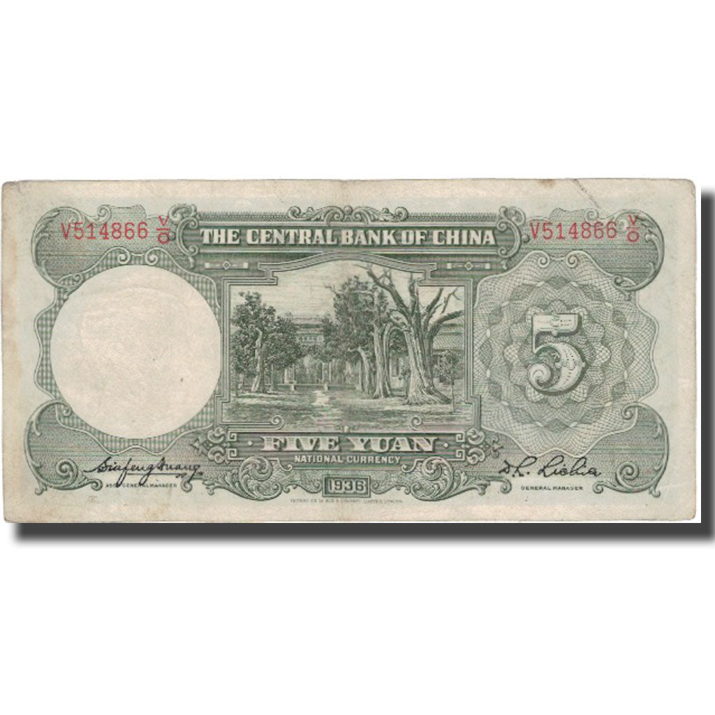 Banconote, Cina, 5 Yüan, 1936, 1936, KM:213b, MB