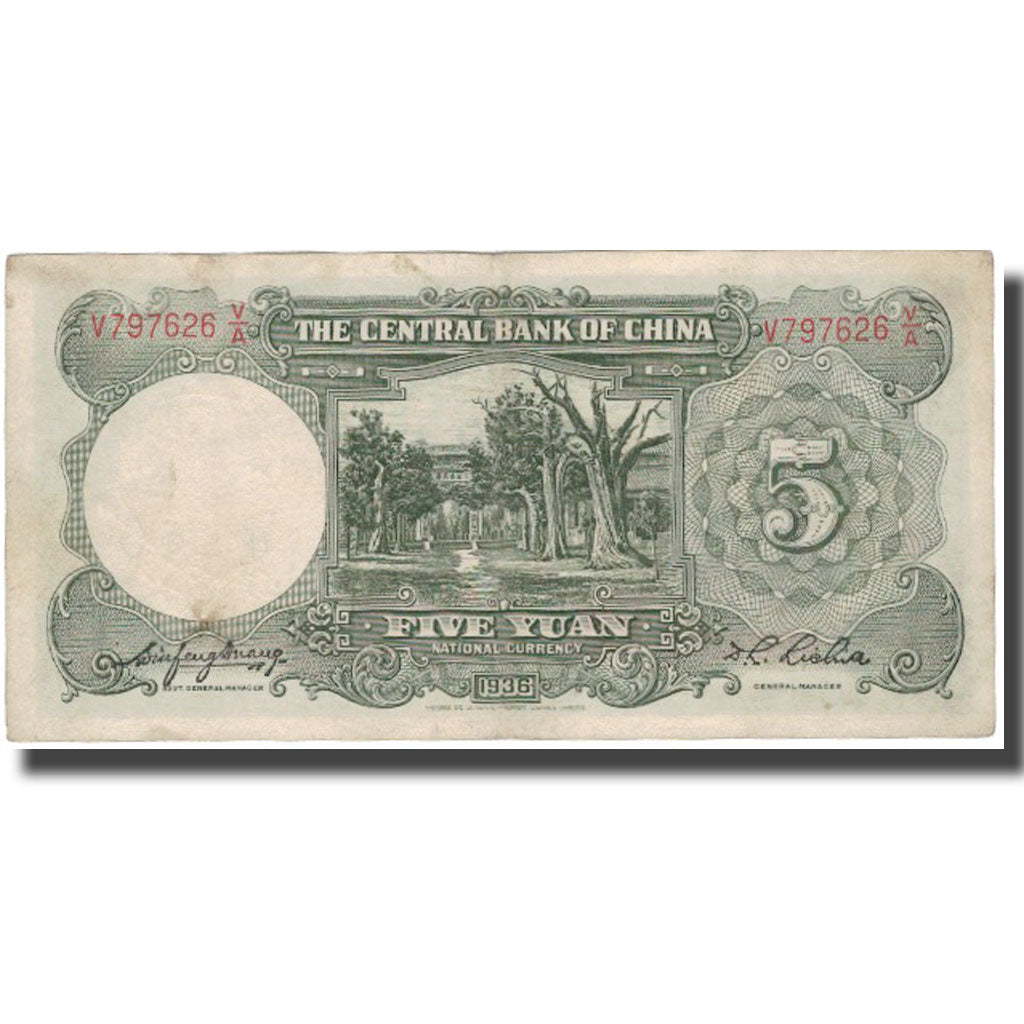 Billet, Chine, 5 Yüan, 1936, 1936, KM:213b, TB+