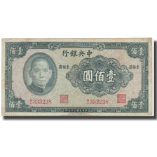 Banknote, China, 100 Yüan, 1941, 1941, KM:243a, VF(20-25)