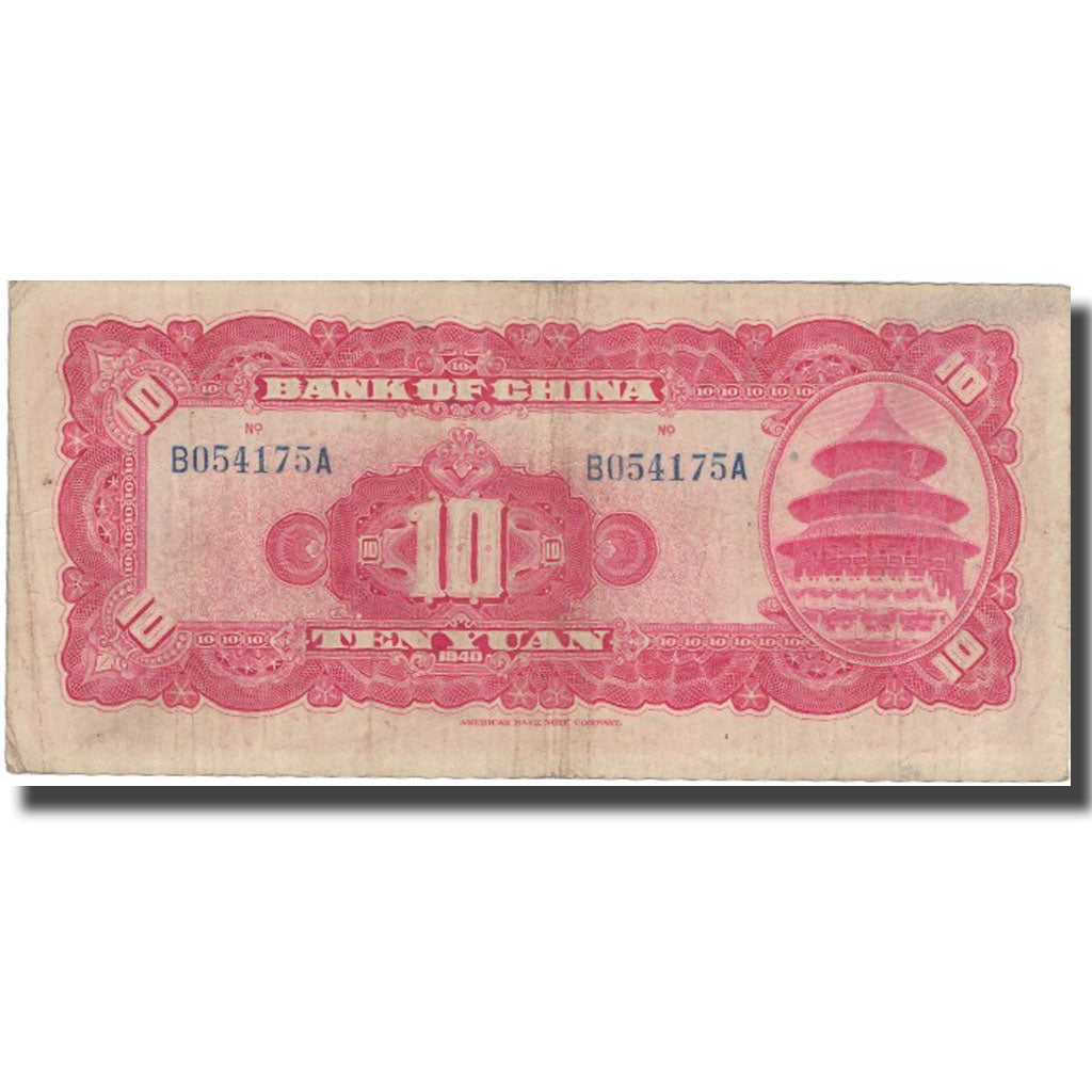 Banconote, Cina, 10 Yüan, 1940, 1940, KM:85b, MB+