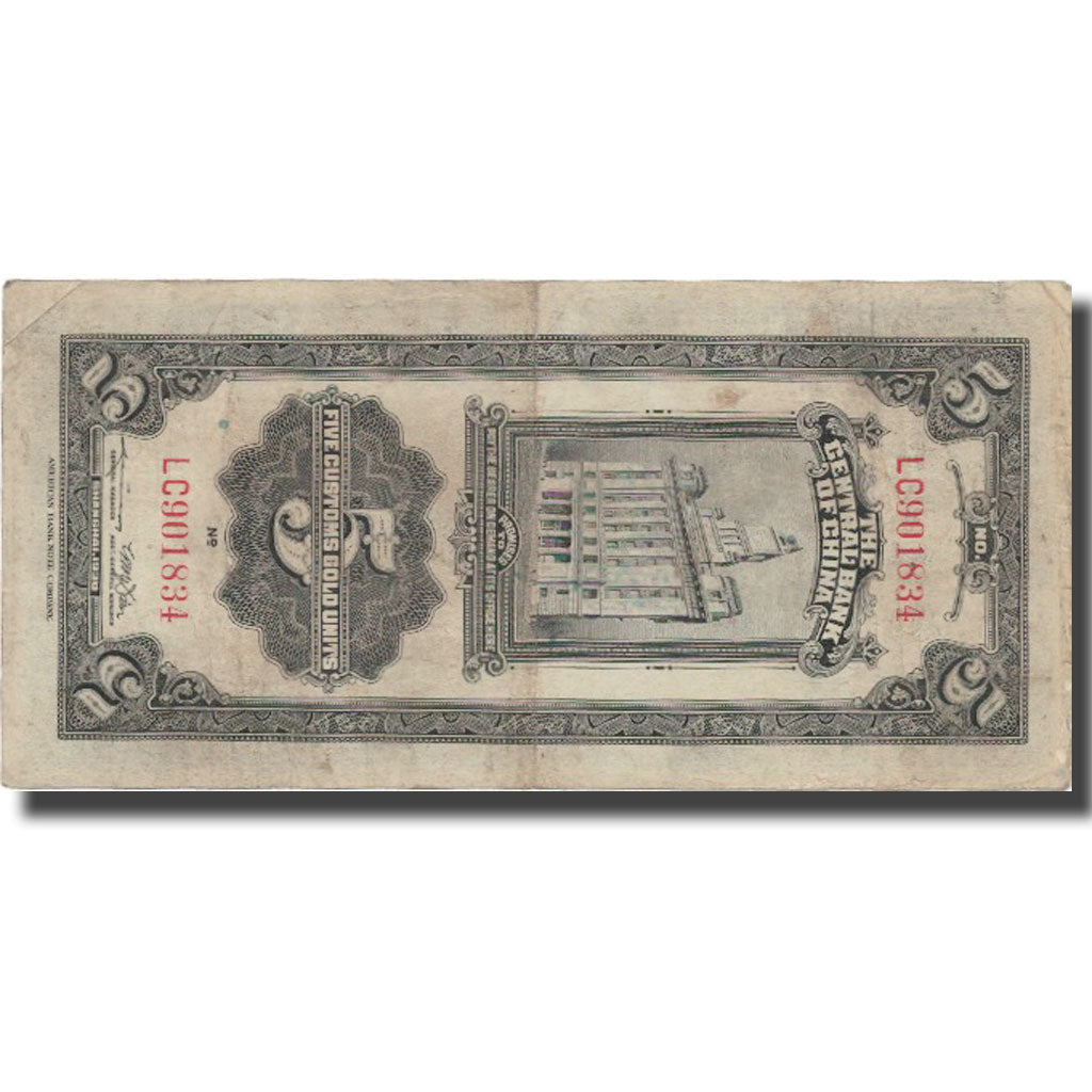 Billet, Chine, 5 Customs Gold Units, 1930, 1930, KM:326c, TB