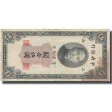 Geldschein, China, 5 Customs Gold Units, 1930, 1930, KM:326c, S