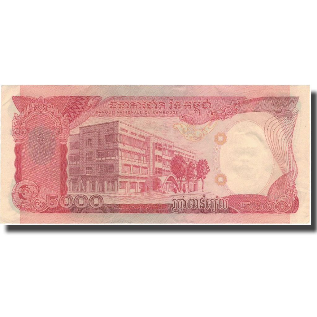 Biljet, Cambodja, 5000 Riels, KM:17a, TTB