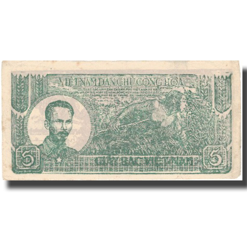 Billet, Viet Nam, 5 D<ox>ng, 1948, 1948, KM:17a, TB+