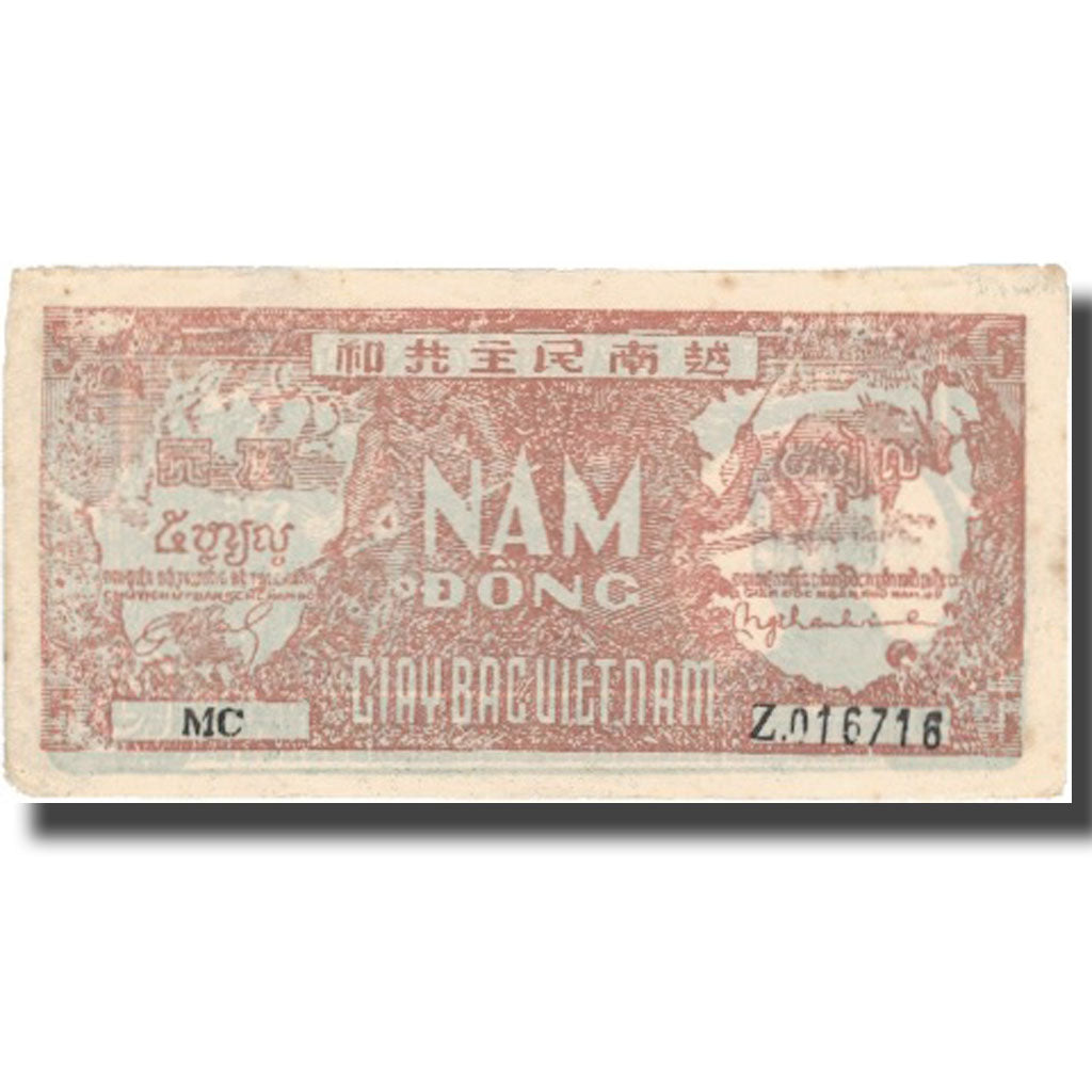 Billet, Viet Nam, 5 D<ox>ng, 1948, 1948, KM:17a, TB+