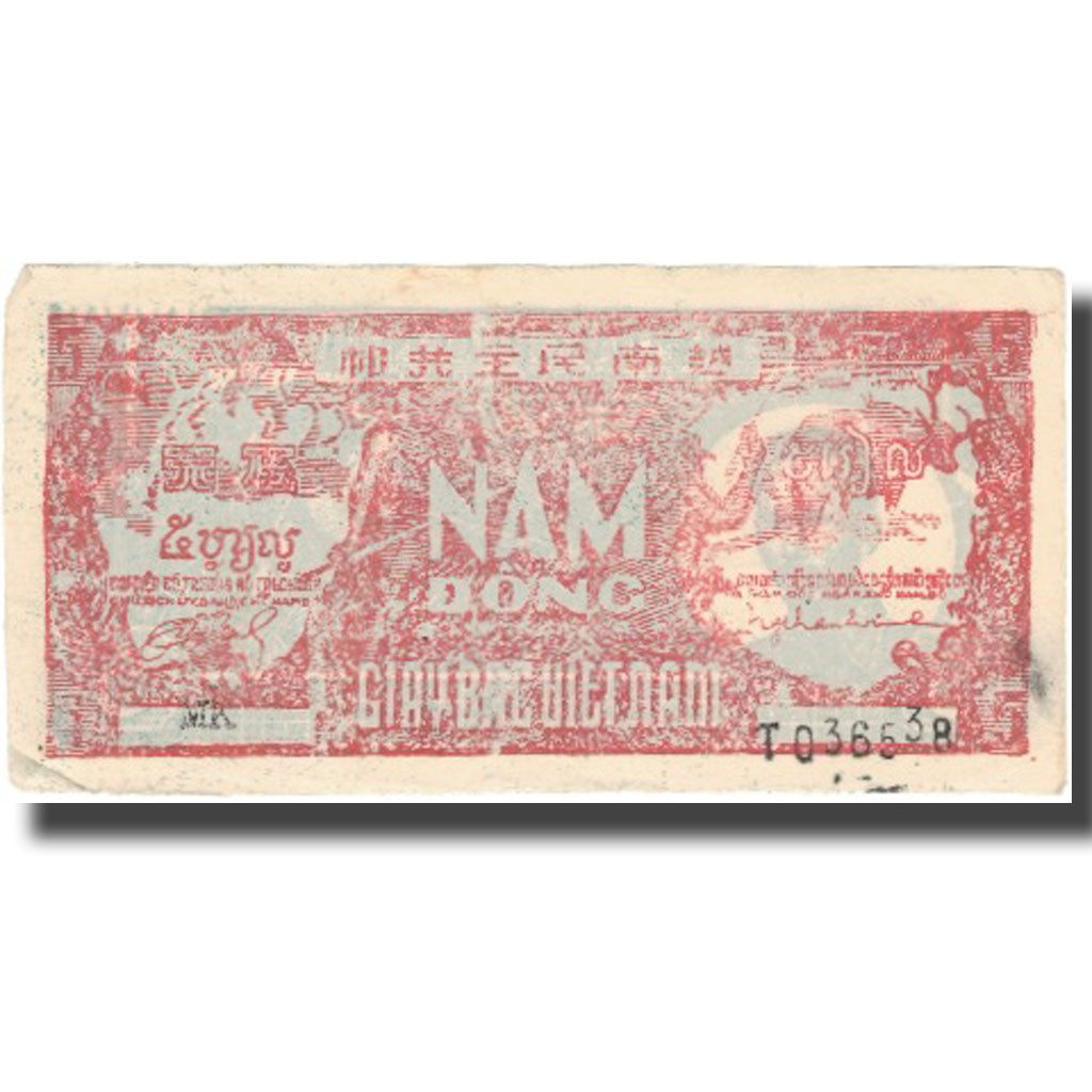 Billete, 5 Dông, 1948, Vietnam, 1948, KM:17a, BC+