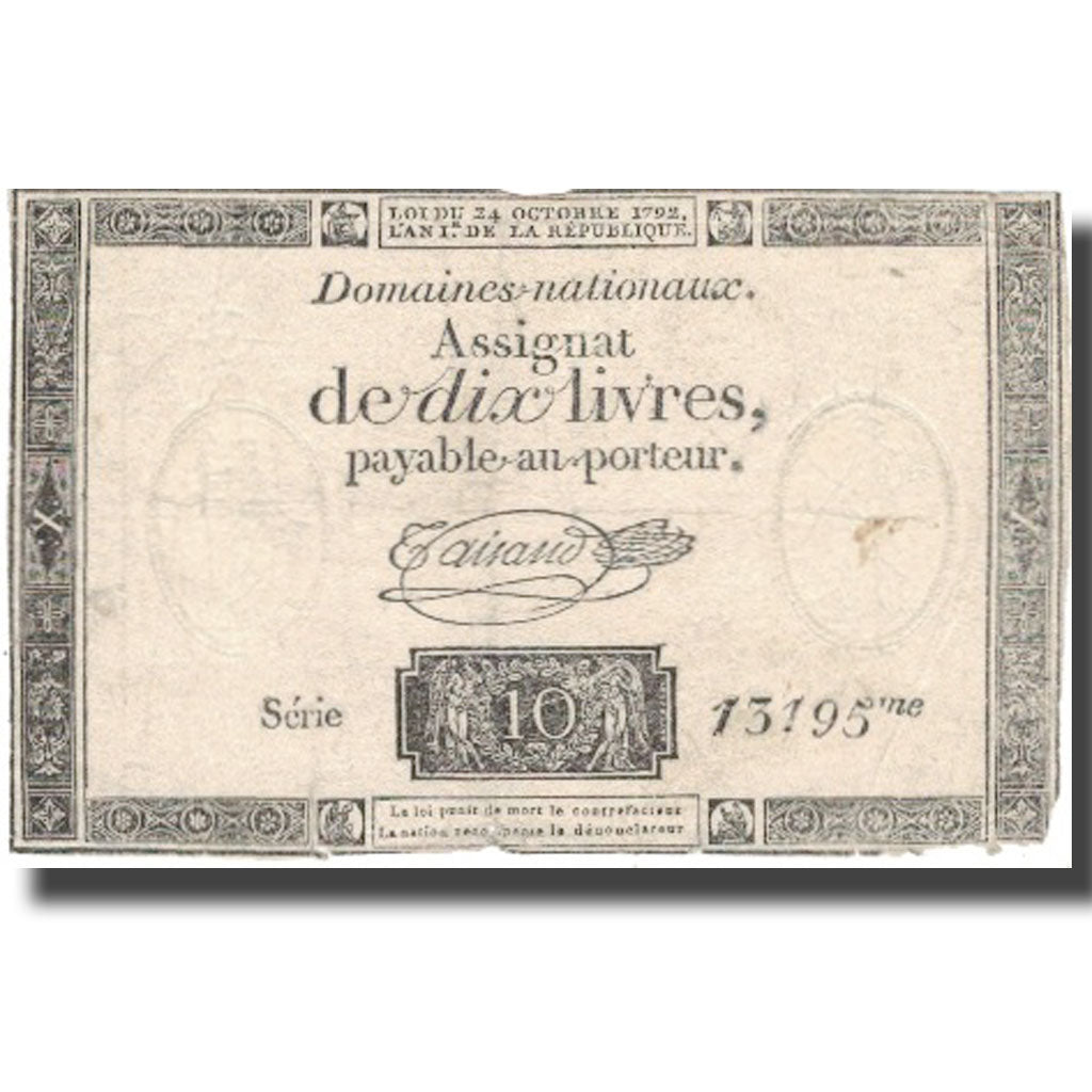 France, 10 Livres, 1792, 1792-10-24, VF(30-35), KM:A66b