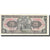 Banknot, Ekwador, 20 Sucres, 1986, 1986-04-29, KM:121Aa, UNC(65-70)