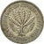 Coin, Cyprus, 50 Mils, 1955, EF(40-45), Copper-nickel, KM:36