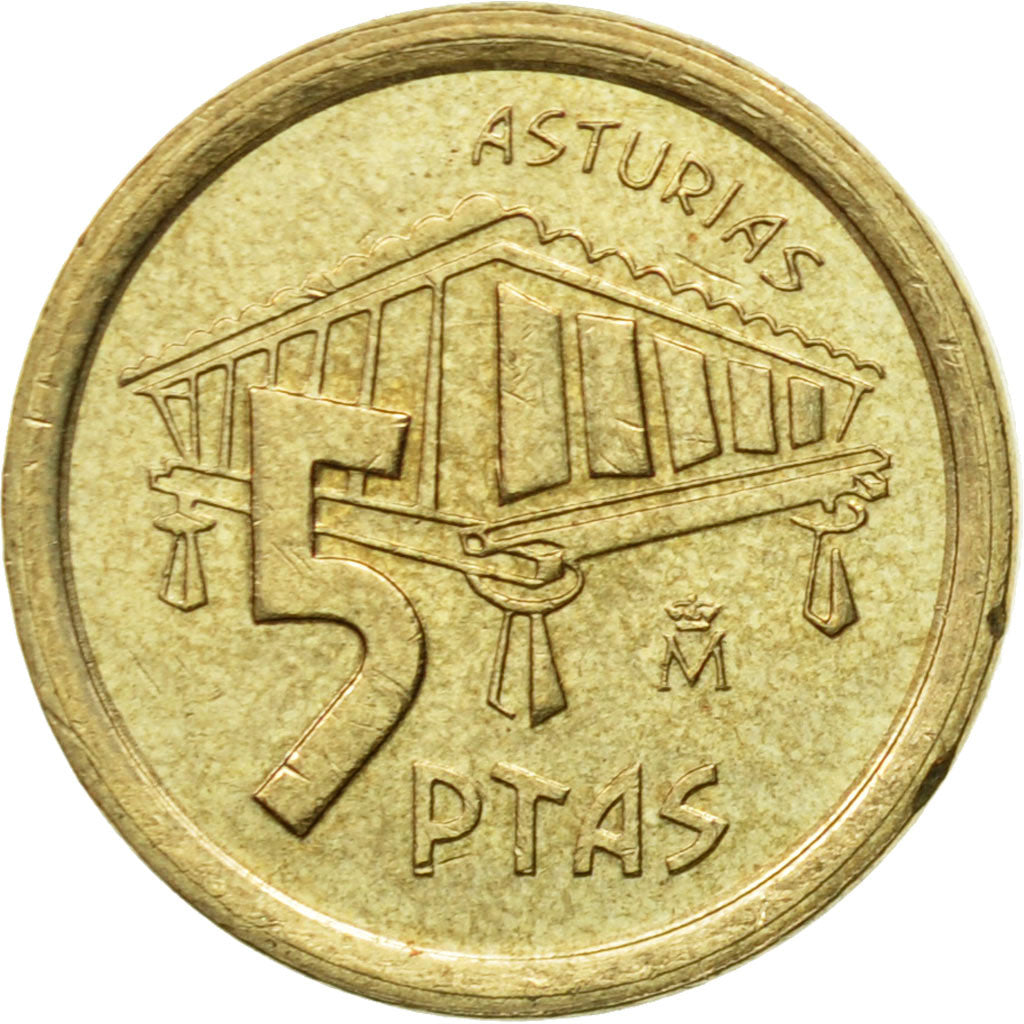 Moneda, España, Juan Carlos I, 5 Pesetas, 1995, Madrid, EBC+, Aluminio -