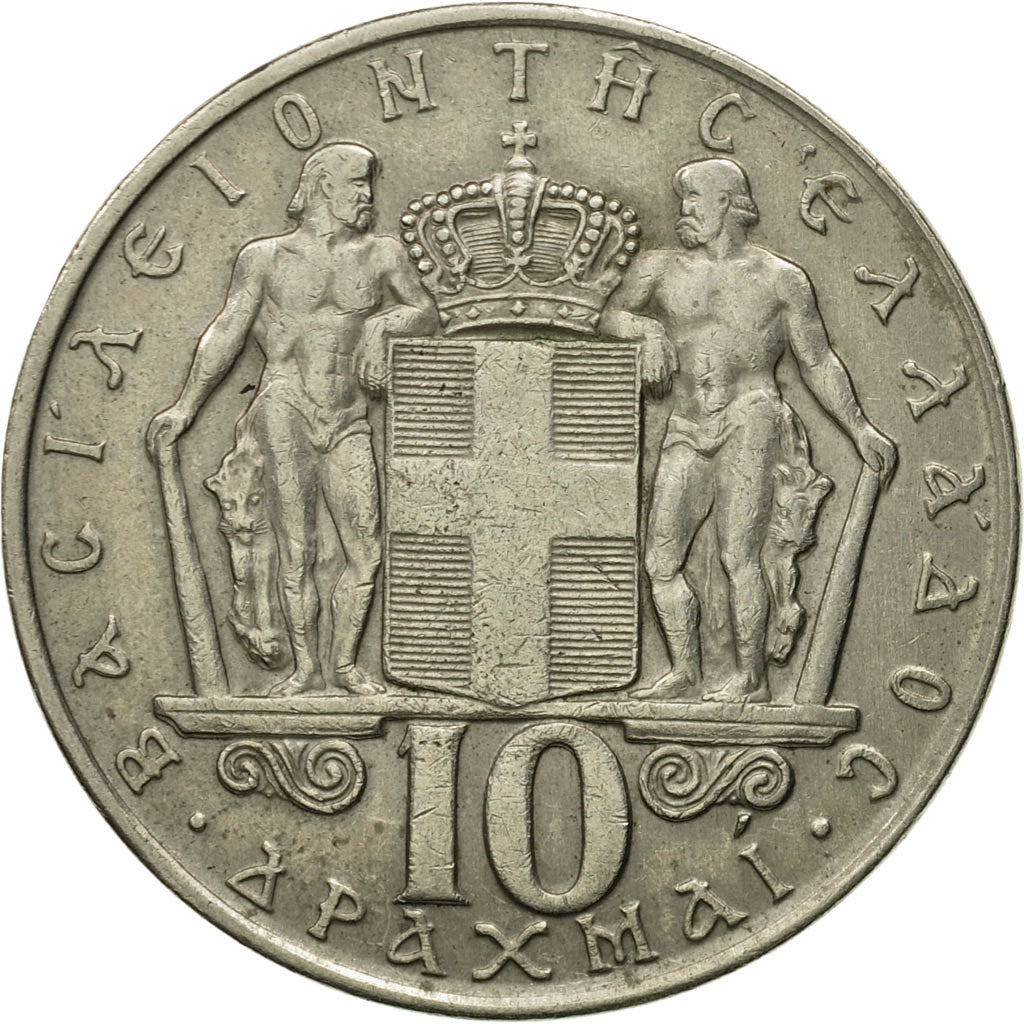 Moneta, Grecia, Constantine II, 10 Drachmai, 1968, SPL-, Rame-nichel, KM:96