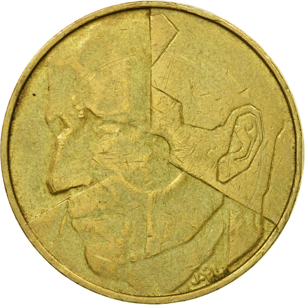 Coin, Belgium, 5 Francs, 5 Frank, 1986, Brussels, EF(40-45), Brass Or