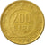 Moneda, Italia, 200 Lire, 1978, Rome, MBC, Aluminio - bronce, KM:105