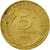 Coin, France, Marianne, 5 Centimes, 1971, Paris, EF(40-45), Aluminum-Bronze