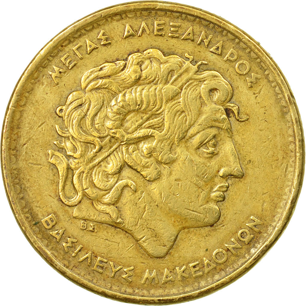 Moneta, Grecia, 100 Drachmes, 1992, Athens, MB+, Alluminio-bronzo, KM:159