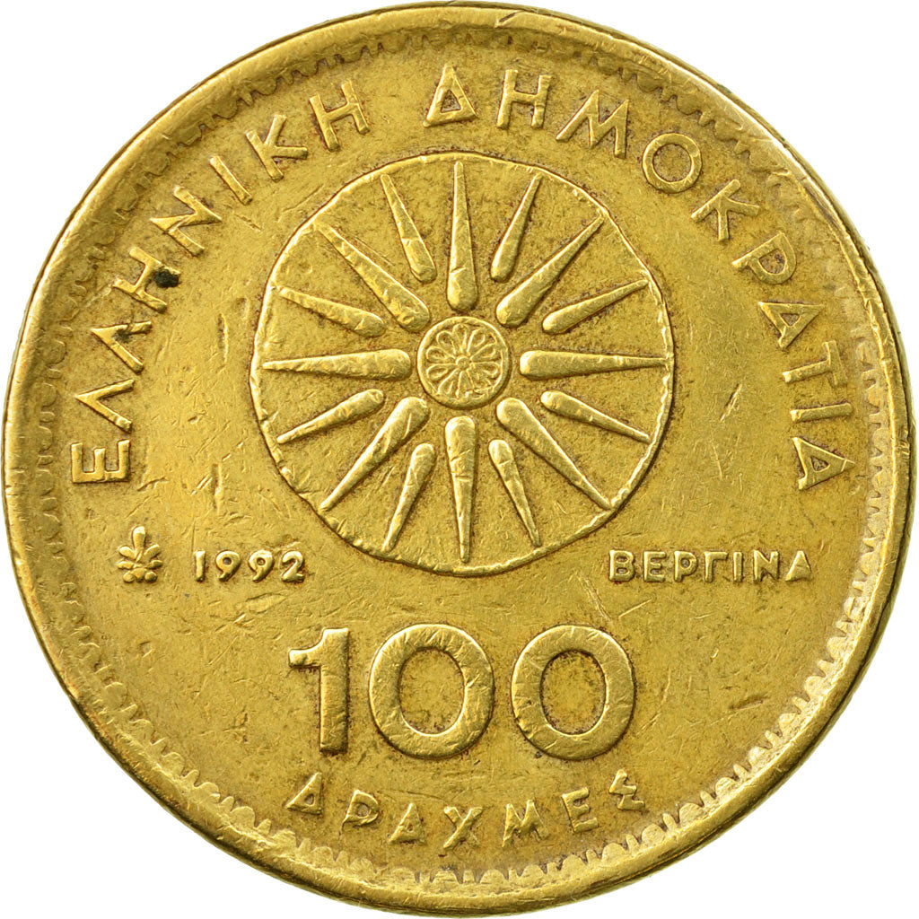 Moneta, Grecia, 100 Drachmes, 1992, Athens, MB+, Alluminio-bronzo, KM:159
