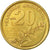 Moneta, Grecia, 20 Drachmes, 1992, MB+, Alluminio-bronzo, KM:154