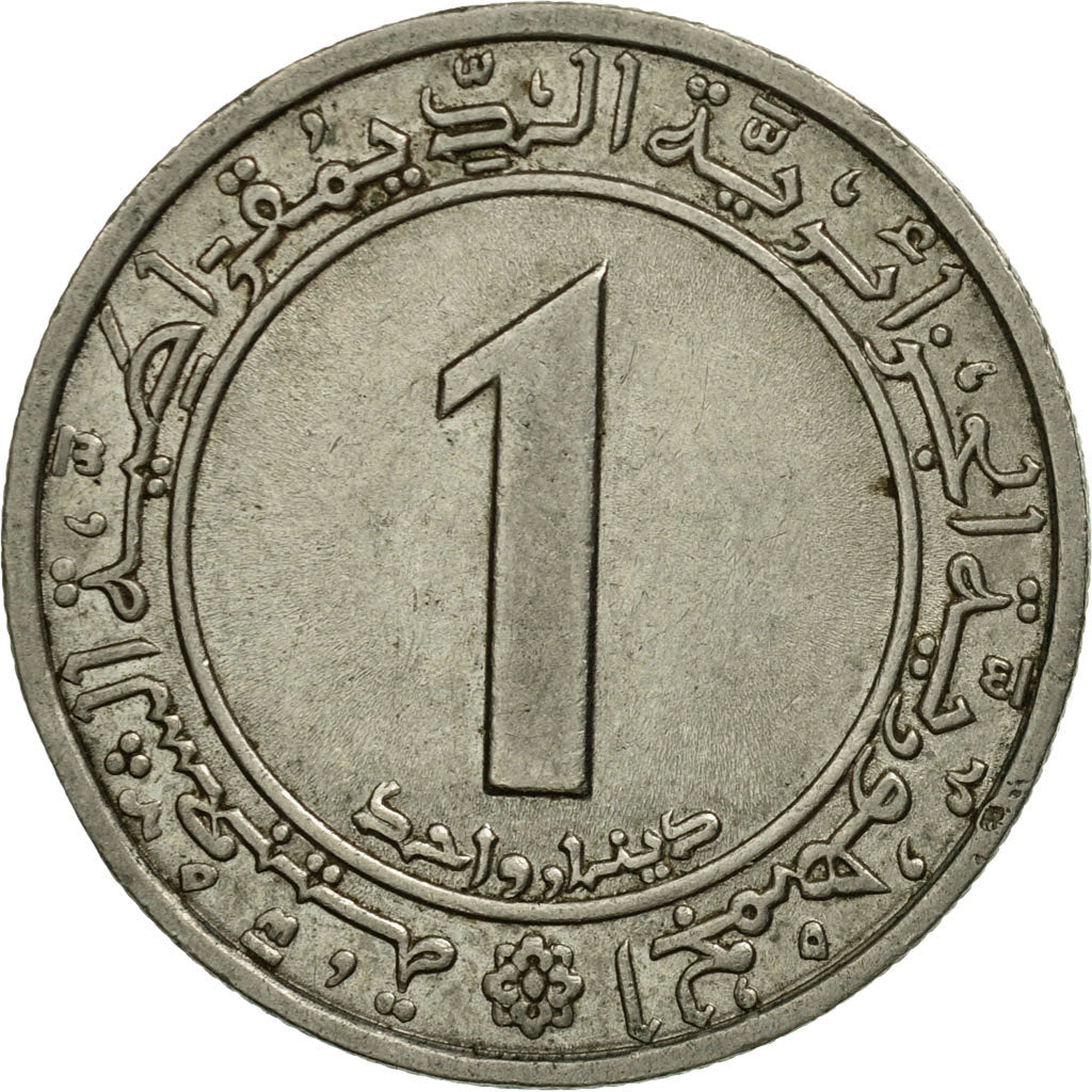 Moneda, Algeria, F.A.O., Dinar, 1972, MBC, Cobre - níquel, KM:104.2