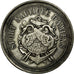France, Token, Sports, AU(55-58), Silver