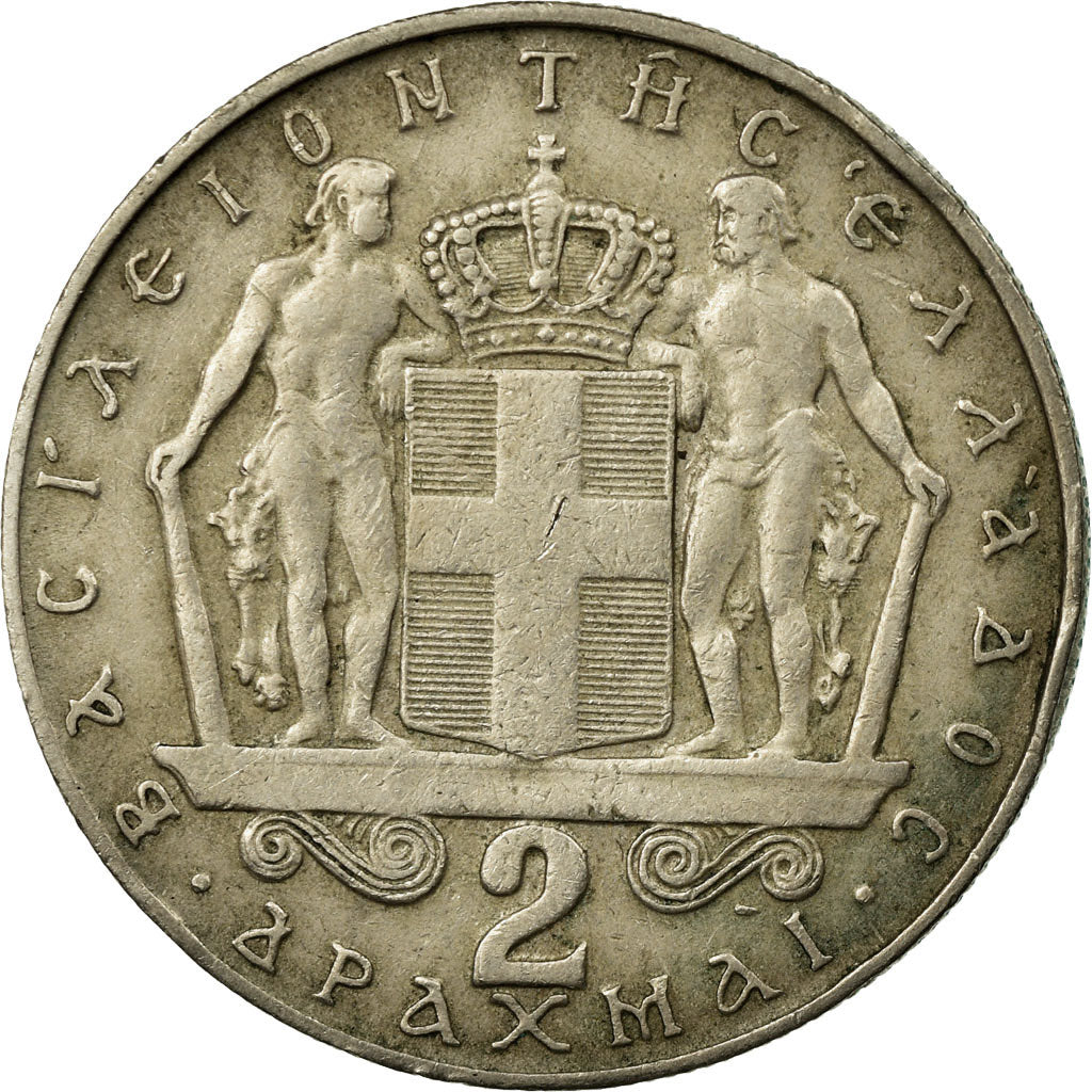 Moneta, Grecia, Constantine II, 2 Drachmai, 1970, BB, Rame-nichel, KM:90