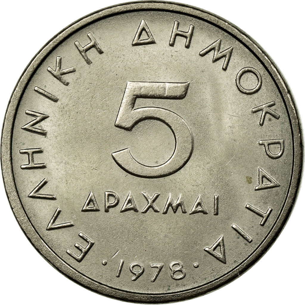 Moneta, Grecia, 5 Drachmai, 1978, BB+, Rame-nichel, KM:118