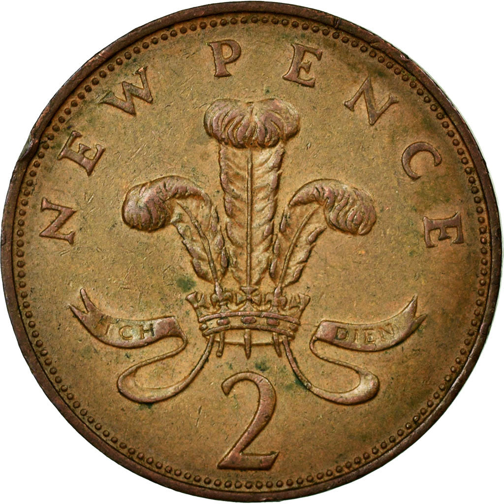 Moeda, Grã-Bretanha, Elizabeth II, 2 New Pence, 1971, VF(30-35), Bronze, KM:916