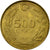 Moneda, Turquía, 500 Lira, 1991, BC+, Aluminio - bronce, KM:989