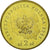 Moneda, Polonia, Wielkopolskie, 2 Zlote, 2005, Warsaw, MBC, Latón, KM:562