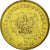 Moneda, Polonia, Lubuskie District, 2 Zlote, 2004, Warsaw, MBC, Latón, KM:486