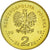 Moneda, Polonia, Cooperative banking in Poland, 150th Anniversary, 2 Zlote
