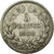 Coin, France, Louis-Philippe, 5 Francs, 1838, Bordeaux, VF(30-35), Silver