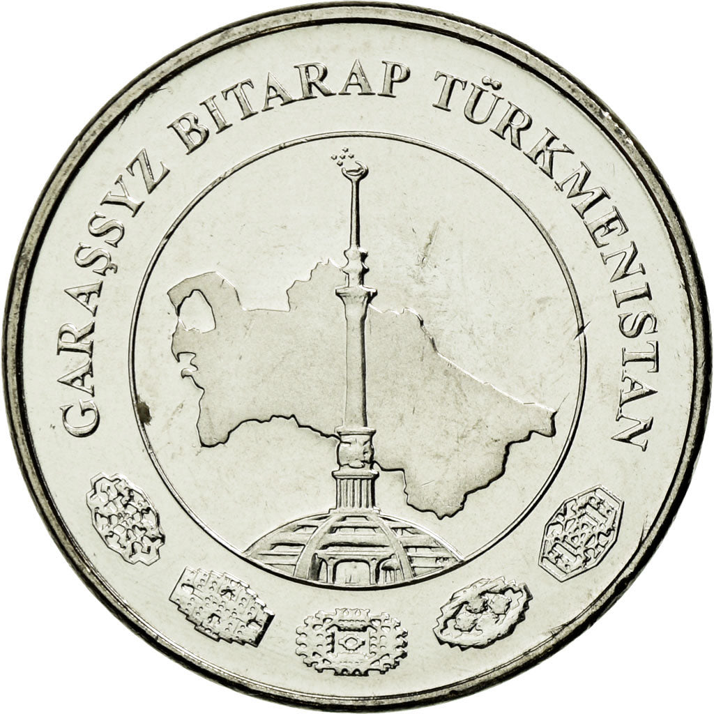 Monnaie, Turkmanistan, 5 Tenge, 2009, SUP, Nickel plated steel, KM:97